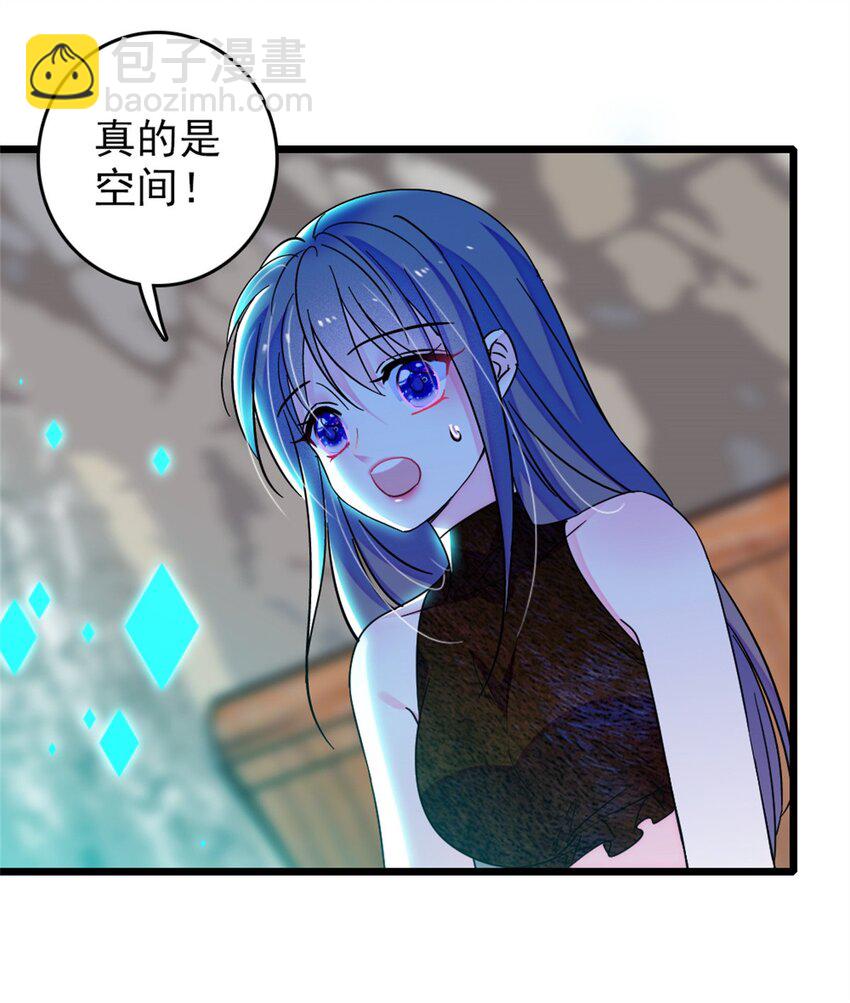 68 契约戒指(1/2)-第70话