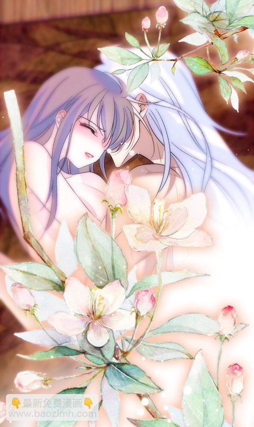 70 无法拒绝白帝-第72话