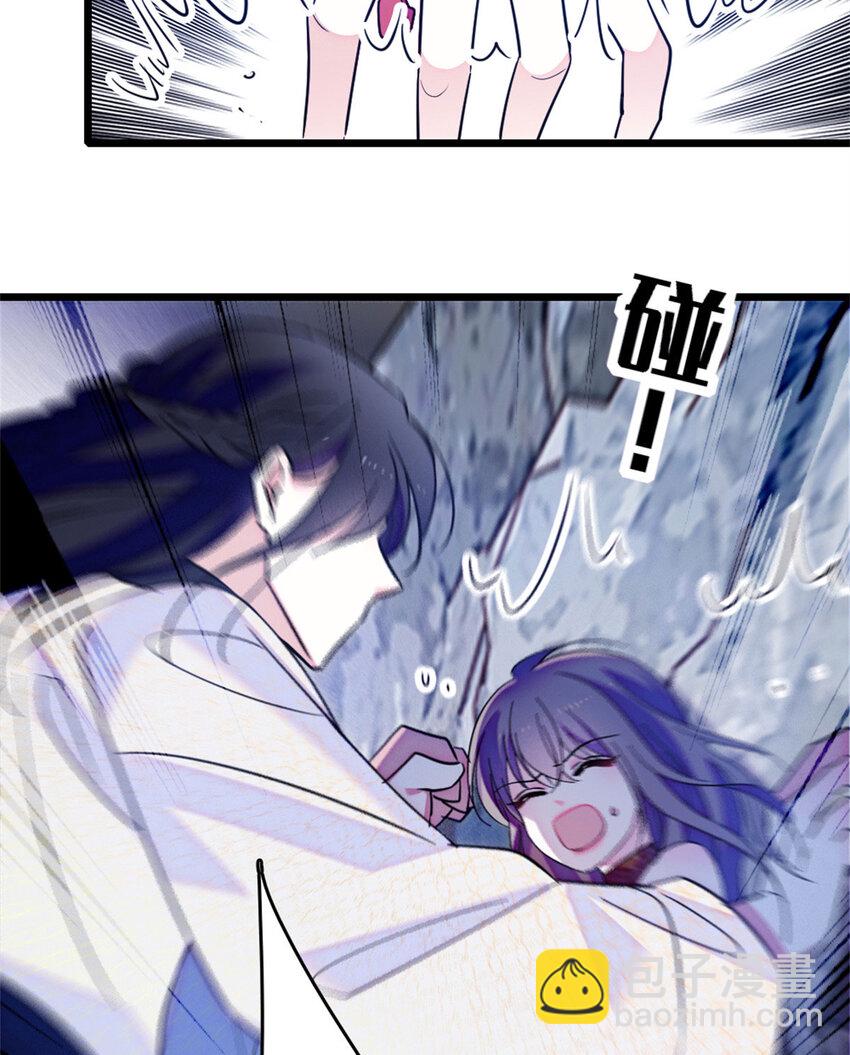 72 不如永远留下来(1/2)-第74话