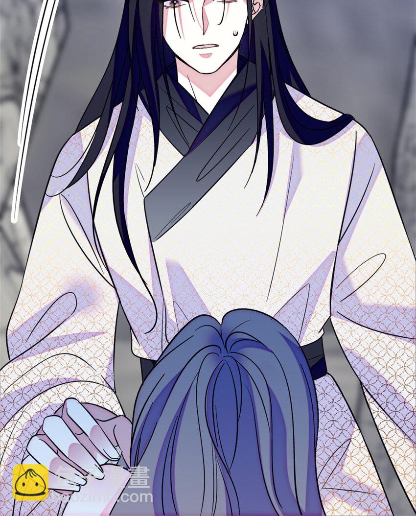 72 不如永远留下来(1/2)-第74话