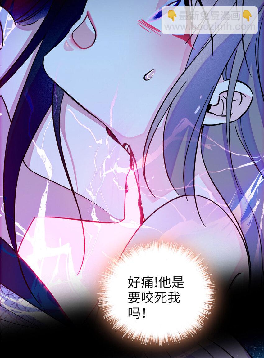 72 不如永远留下来(1/2)-第74话