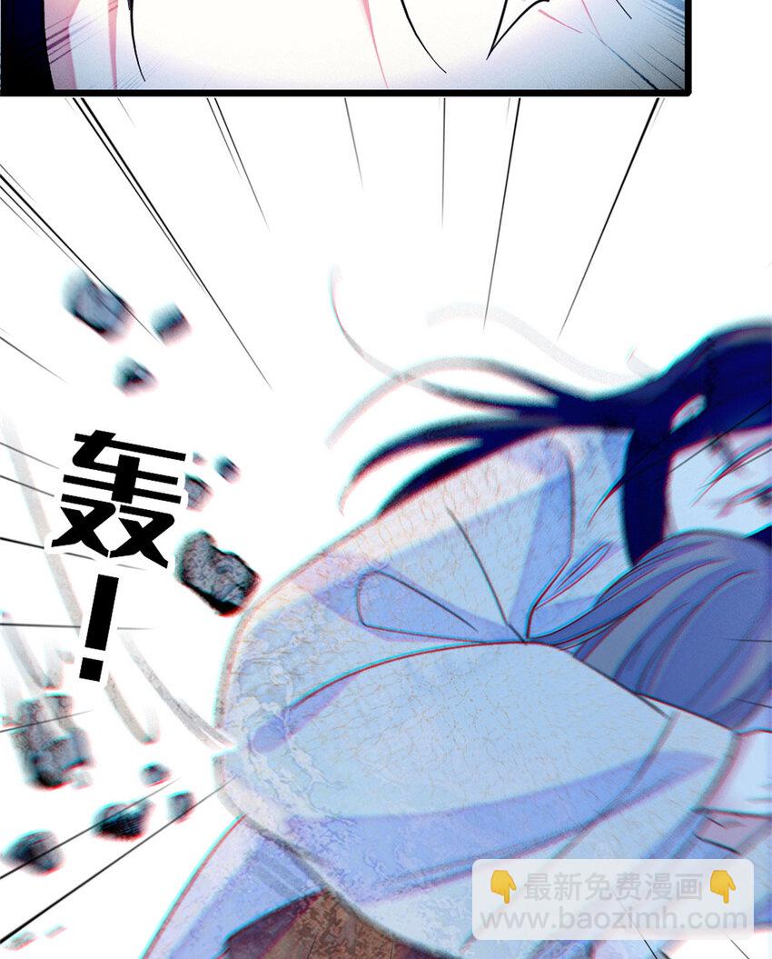 72 不如永远留下来(1/2)-第74话