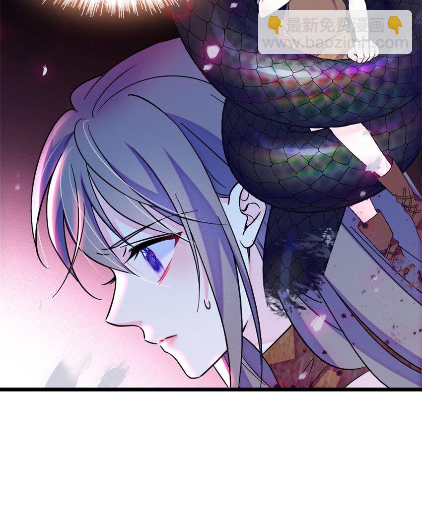 72 不如永远留下来(1/2)-第74话