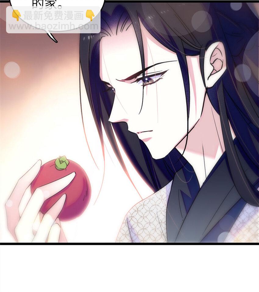 72 不如永远留下来(1/2)-第74话