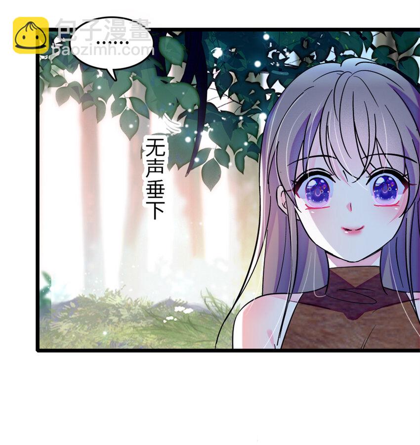 76 还没结束-第78话