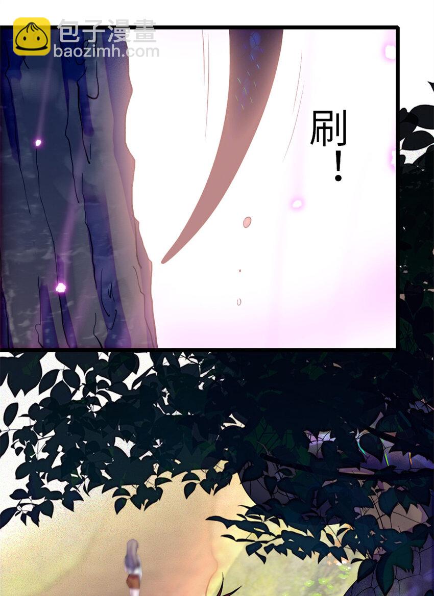 76 还没结束-第78话