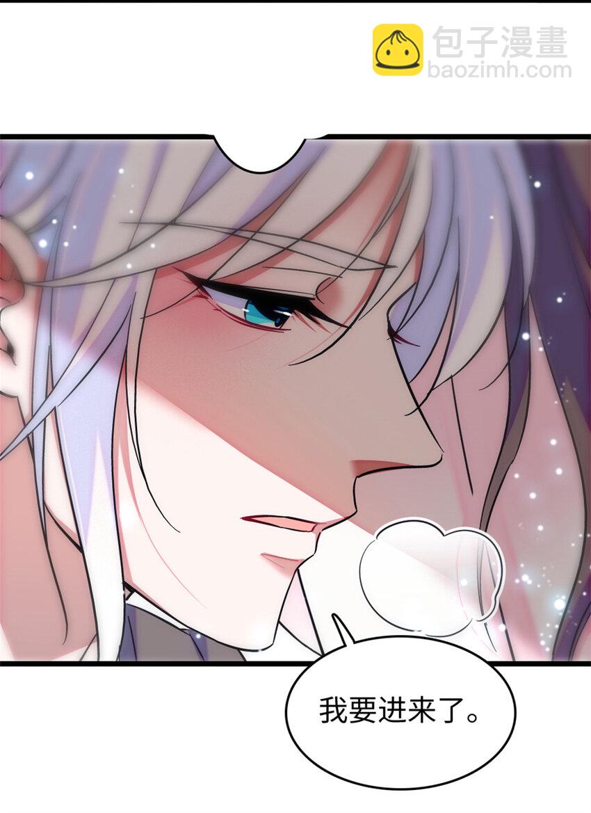 76 还没结束-第78话