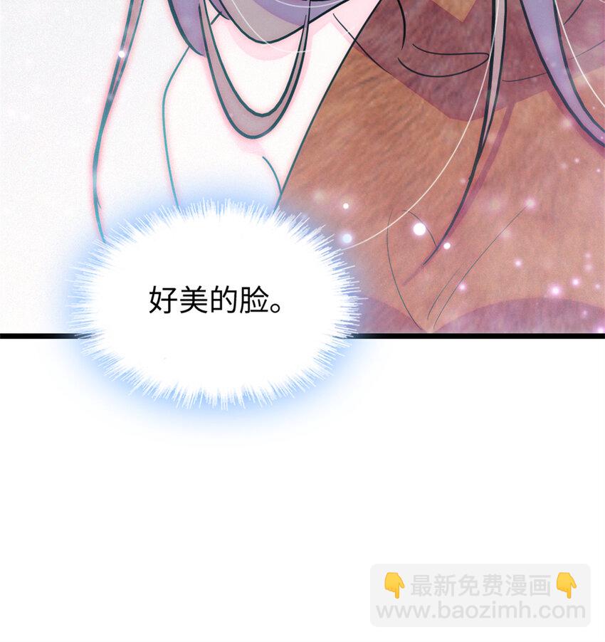 78 通缉令-第80话