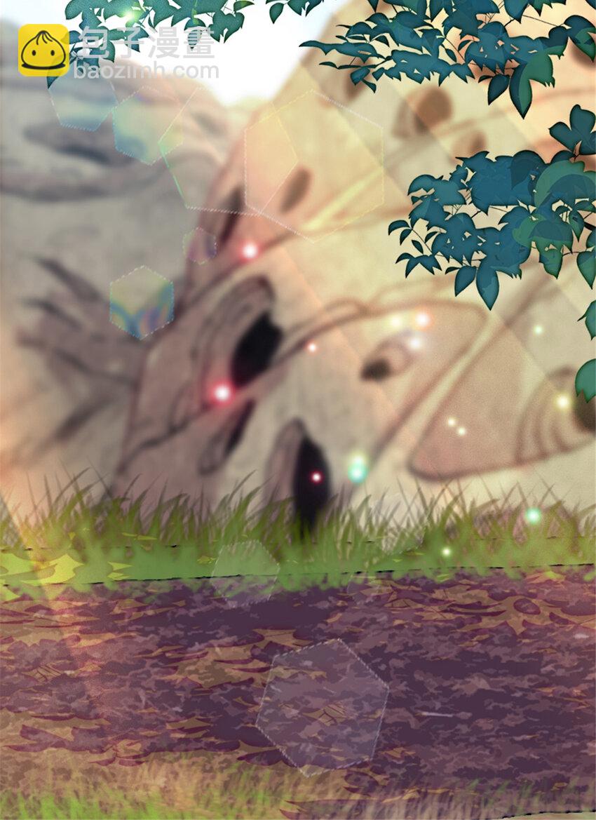 84 缓缓的肉和菜-第86话