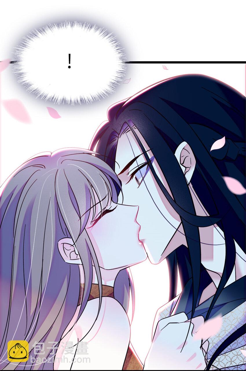 92 你以后就是我的人了-第94话