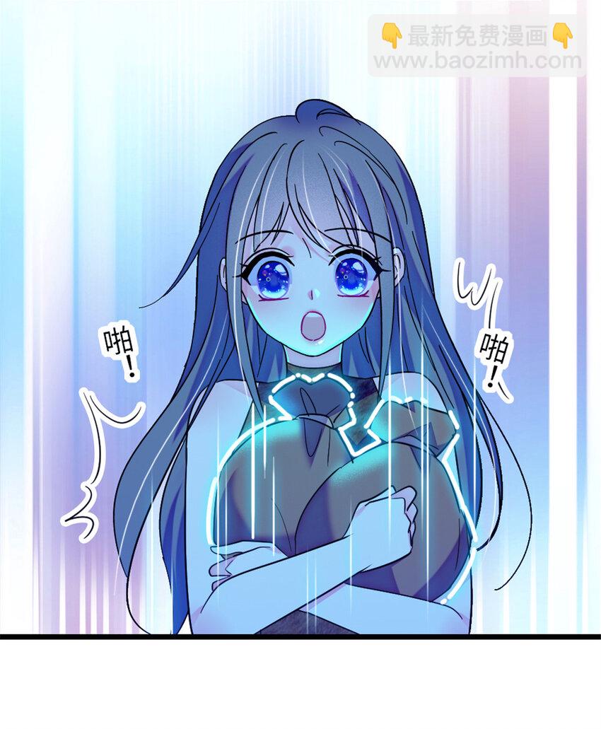 94 一家人去赶集-第96话