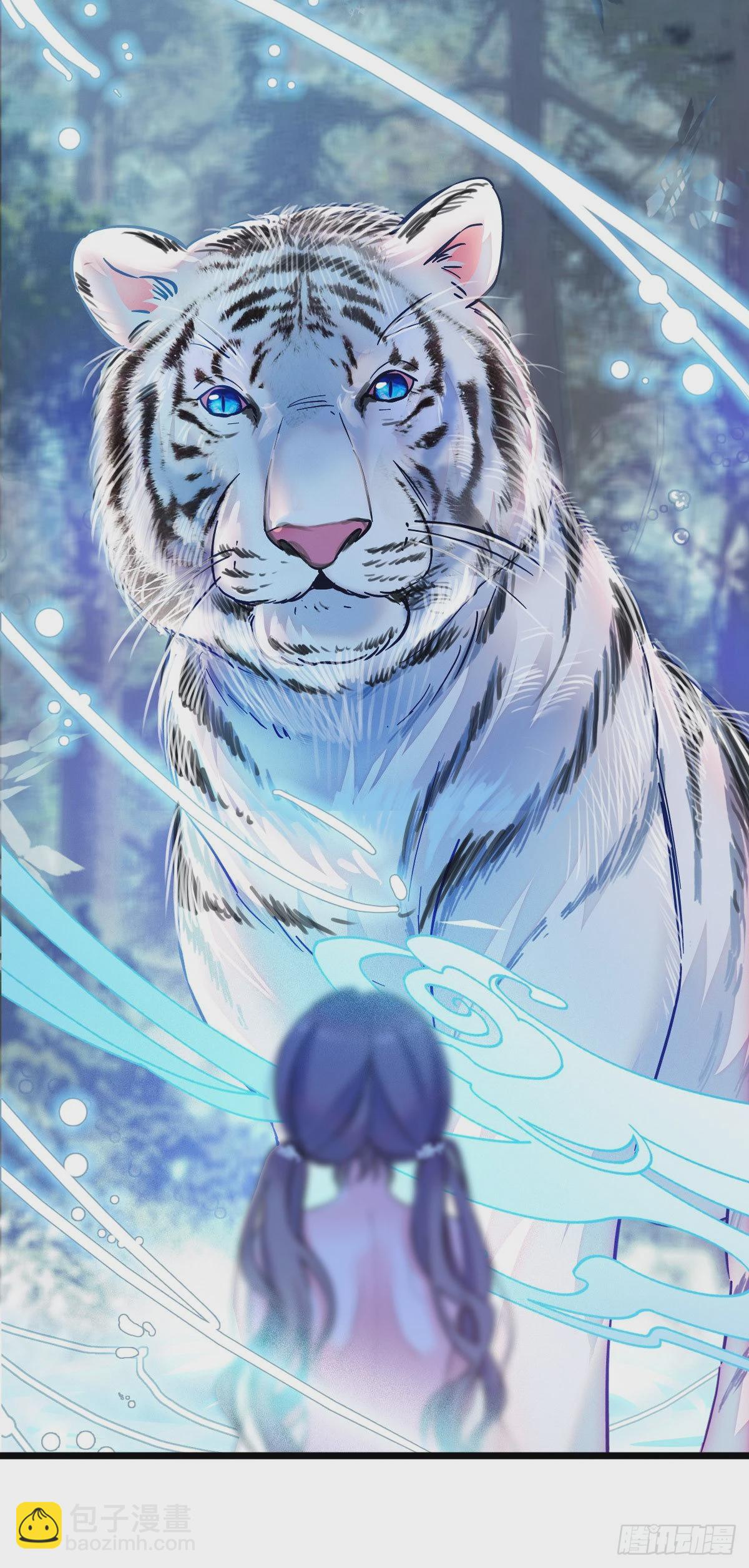 02 要被吃掉了！-第2话