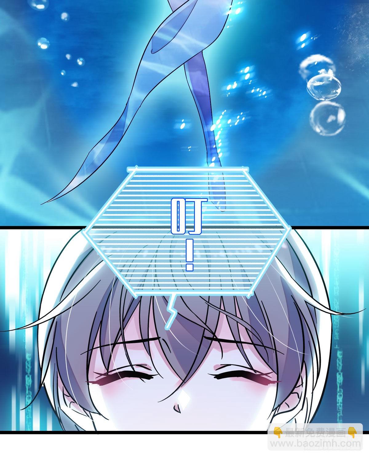 02 要被吃掉了！-第2话