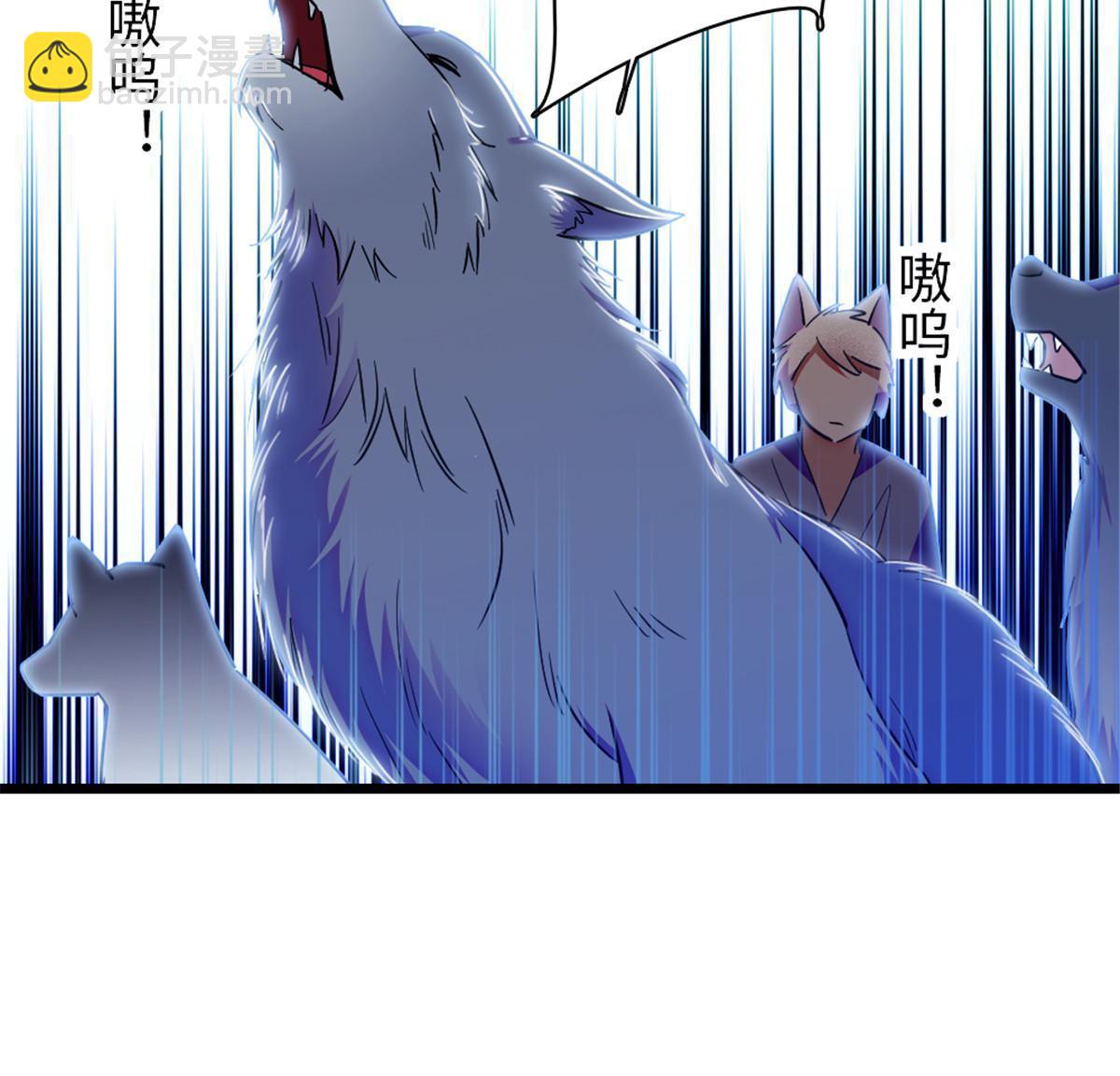 99 血脉觉醒(1/2)-第100话