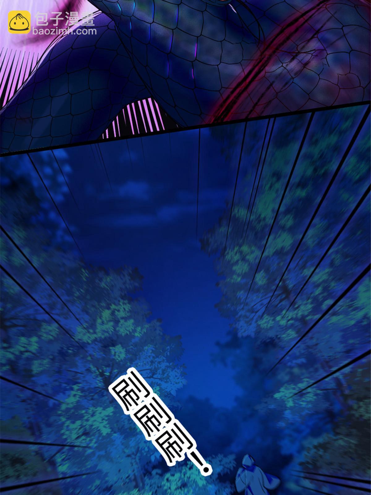 99 血脉觉醒(1/2)-第100话