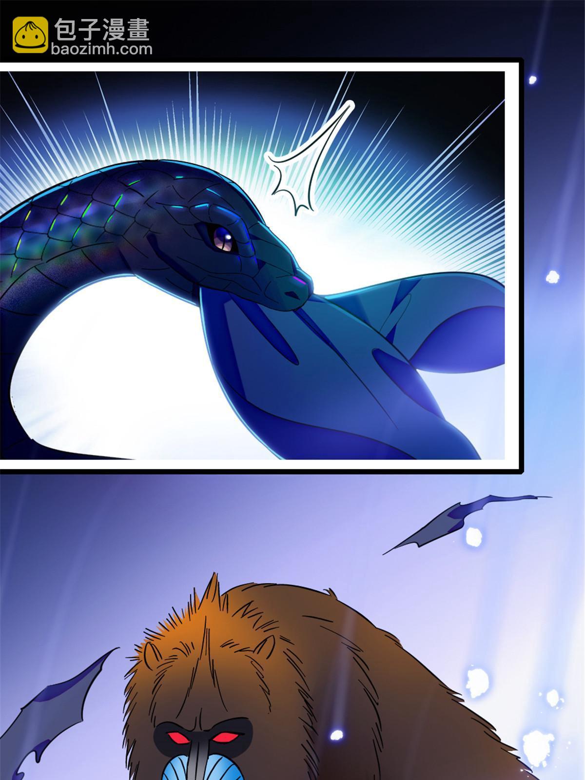 99 血脉觉醒(1/2)-第100话