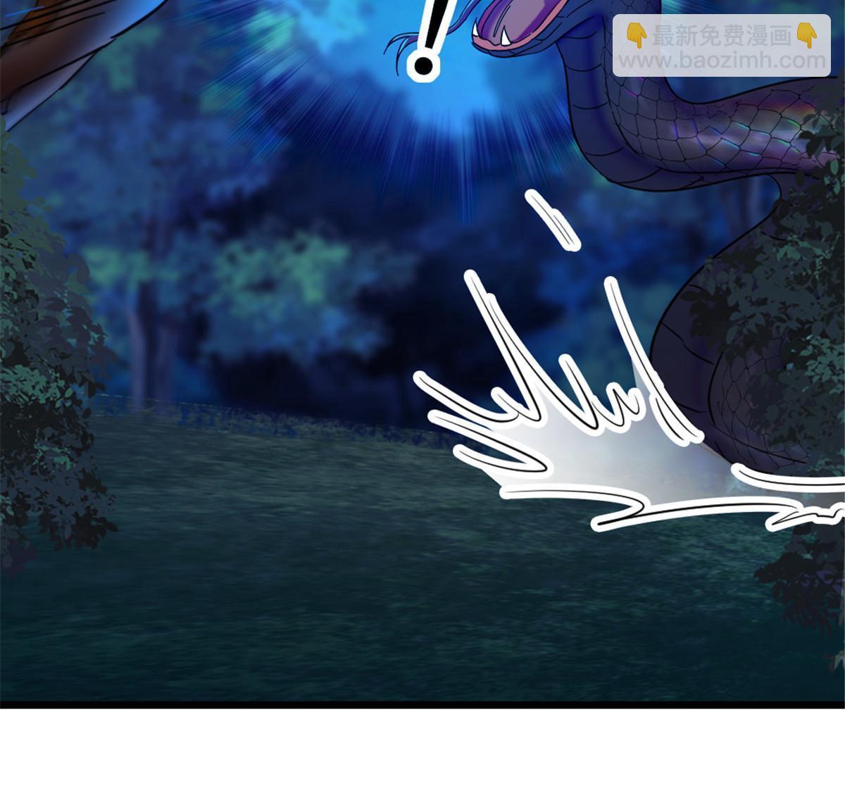 99 血脉觉醒(1/2)-第100话