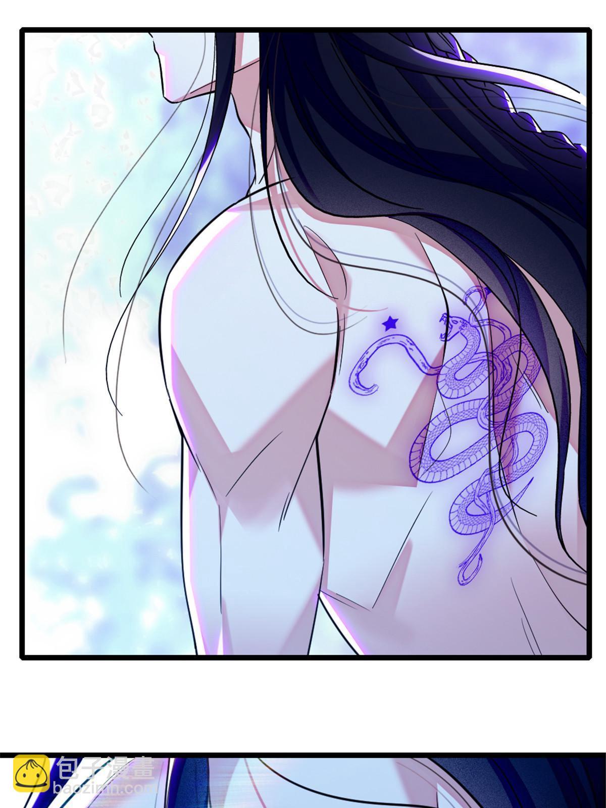 99 血脉觉醒(1/2)-第100话