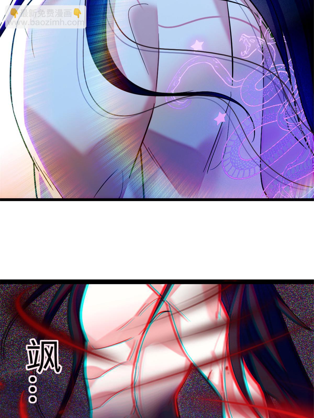 99 血脉觉醒(1/2)-第100话