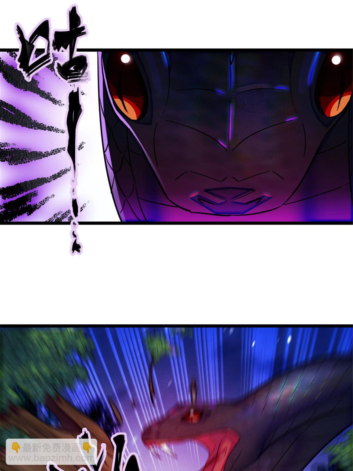 99 血脉觉醒(1/2)-第100话