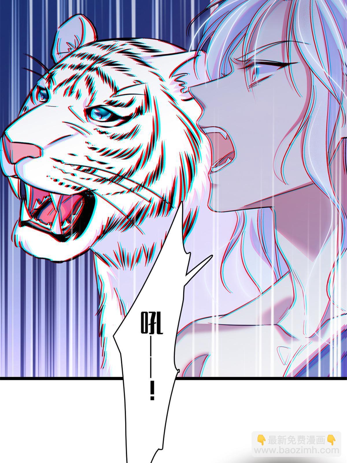 99 血脉觉醒(1/2)-第100话