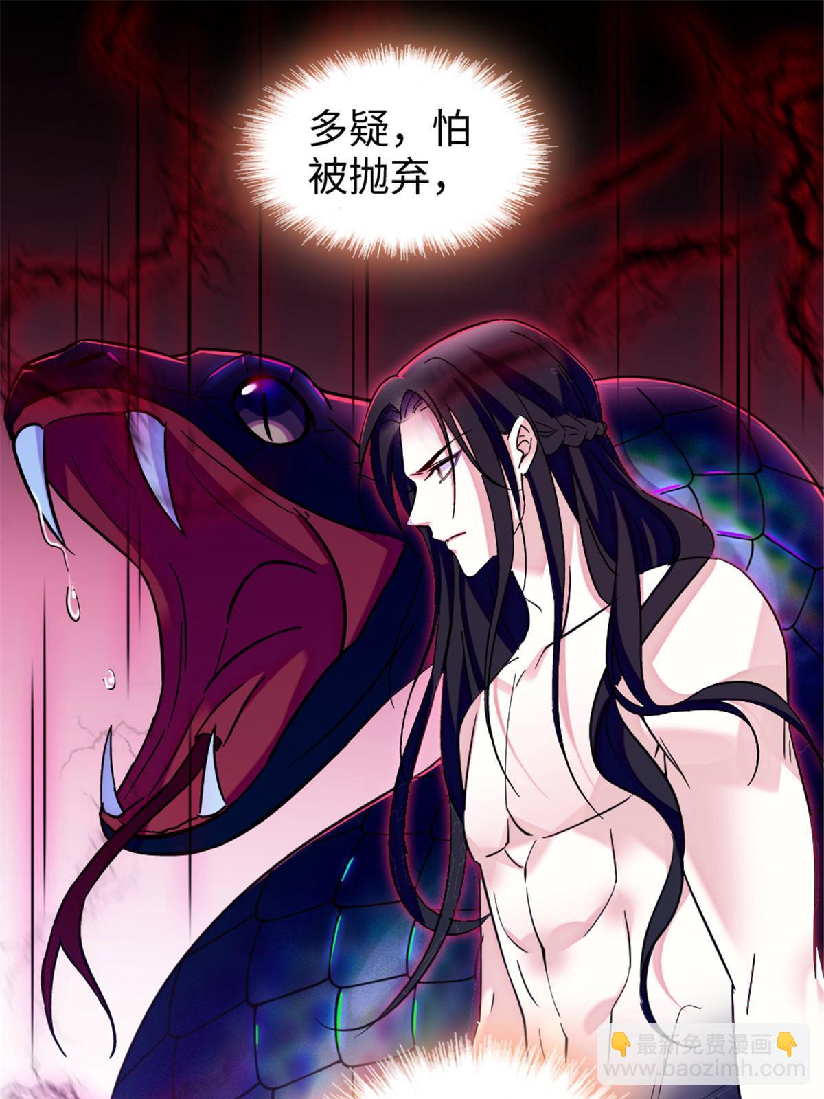 101 桑夜，我们一起回家(1/2)-第102话