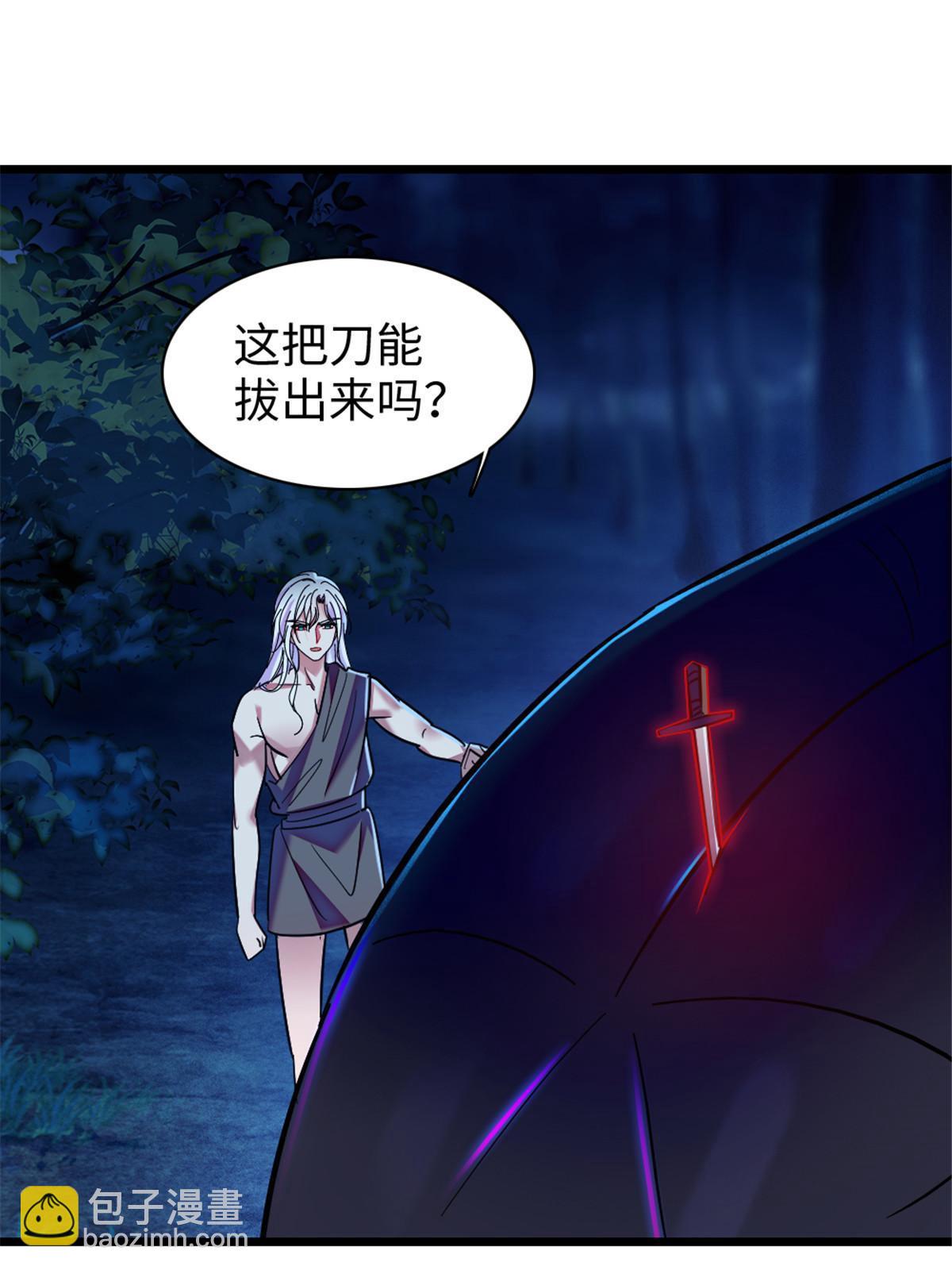 101 桑夜，我们一起回家(1/2)-第102话