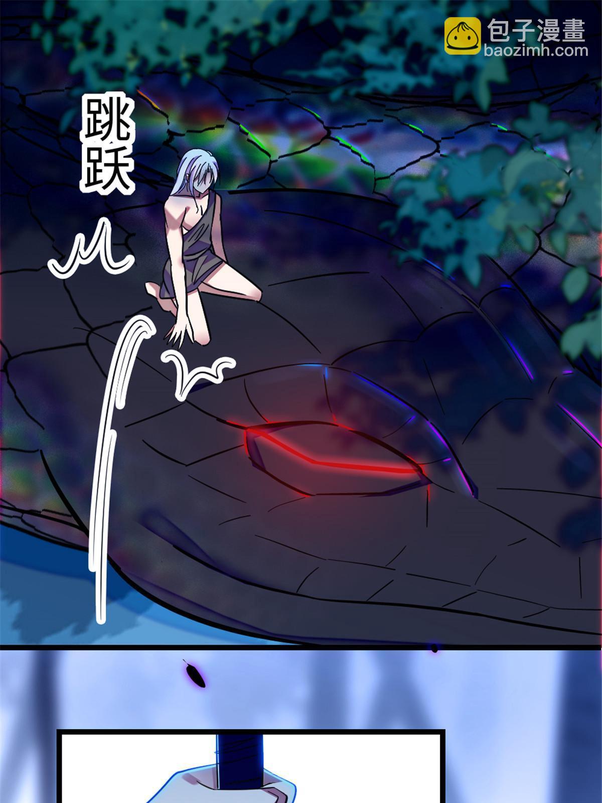 101 桑夜，我们一起回家(1/2)-第102话