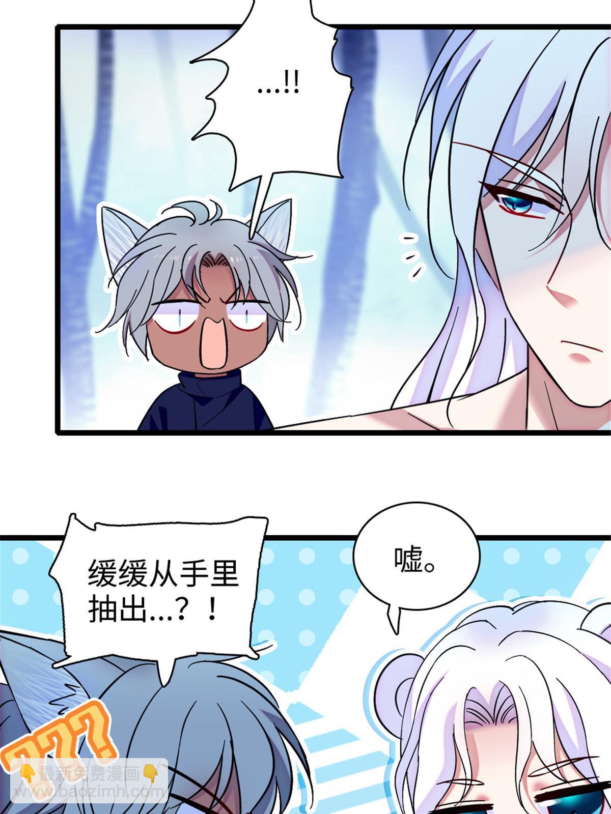 101 桑夜，我们一起回家(1/2)-第102话