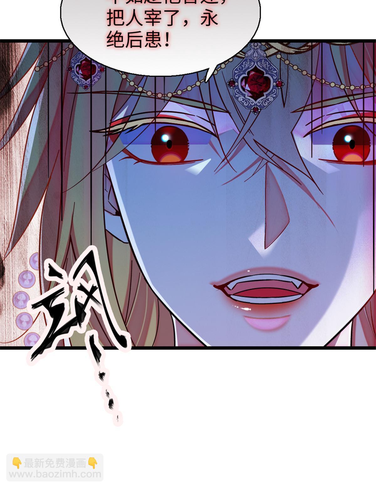 101 桑夜，我们一起回家(1/2)-第102话