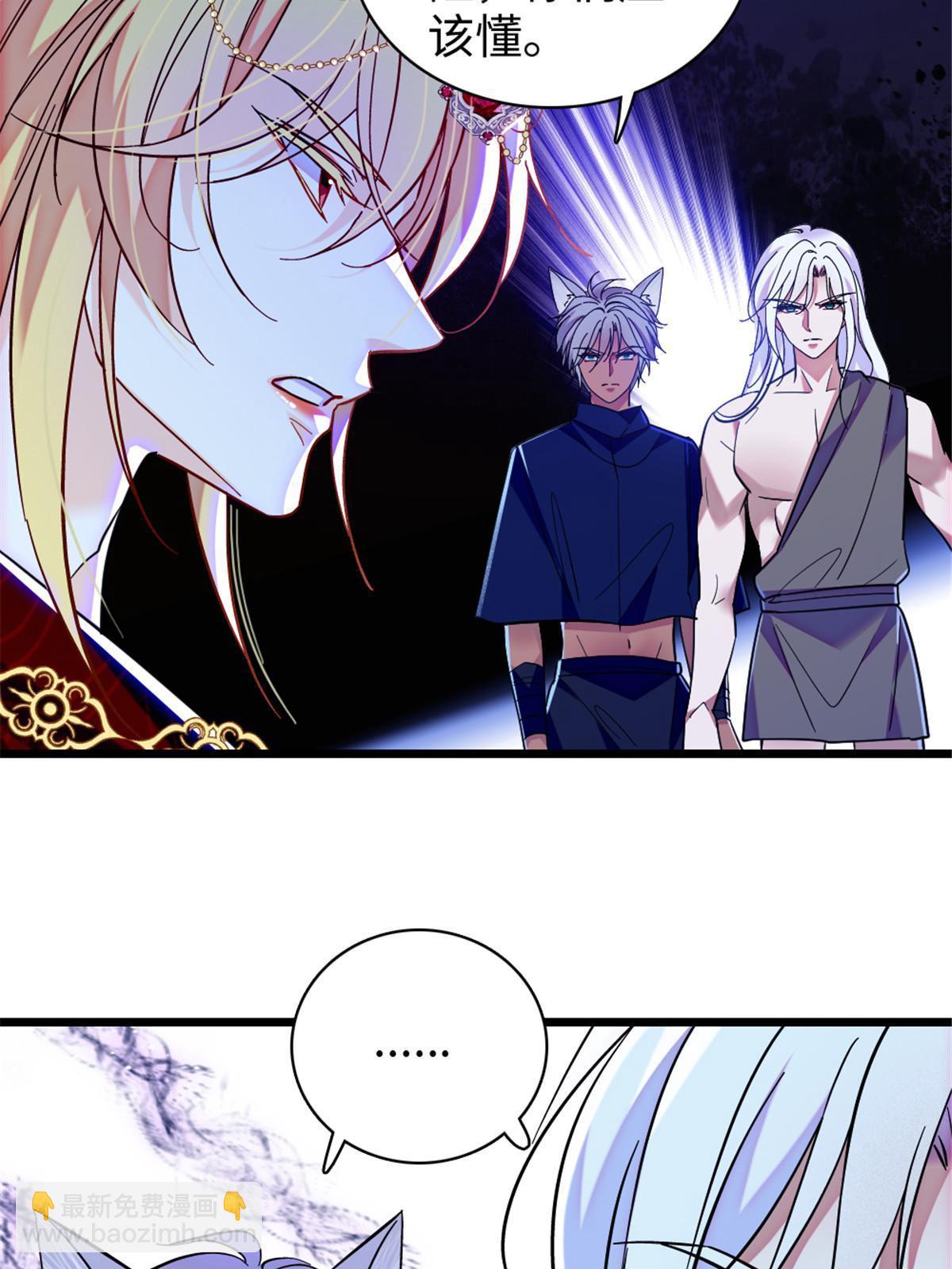 101 桑夜，我们一起回家(1/2)-第102话