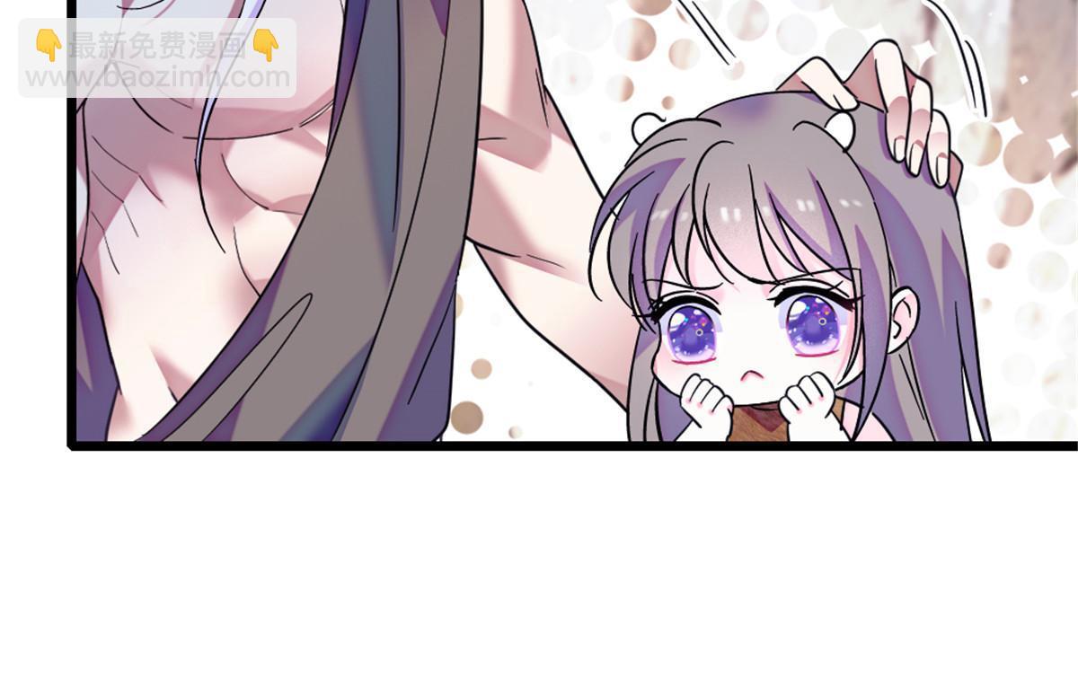 103 厚颜无耻之徒！(1/2)-第104话