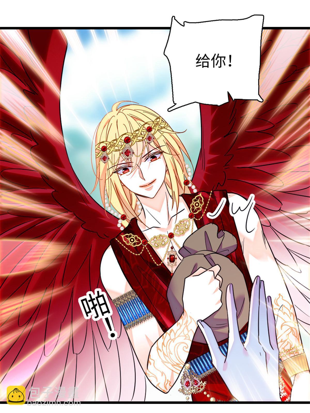 103 厚颜无耻之徒！(1/2)-第104话