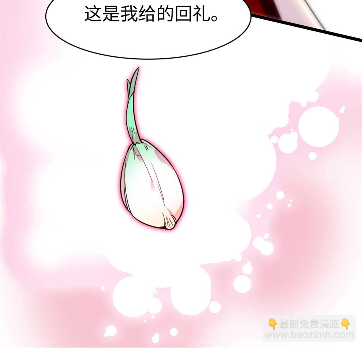 103 厚颜无耻之徒！(1/2)-第104话