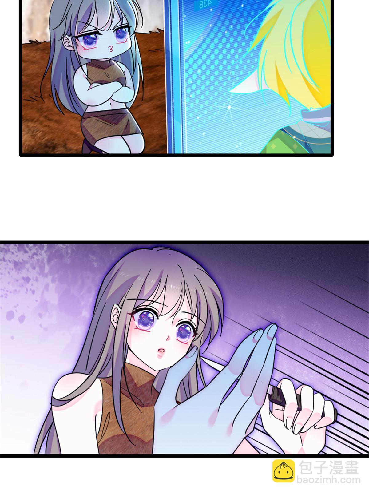 103 厚颜无耻之徒！(1/2)-第104话