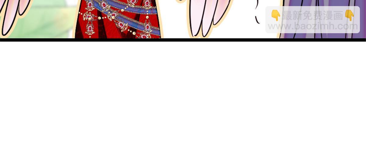 103 厚颜无耻之徒！(1/2)-第104话