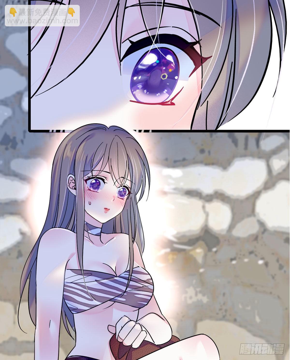 12 小雌性在偷东西！-第12话