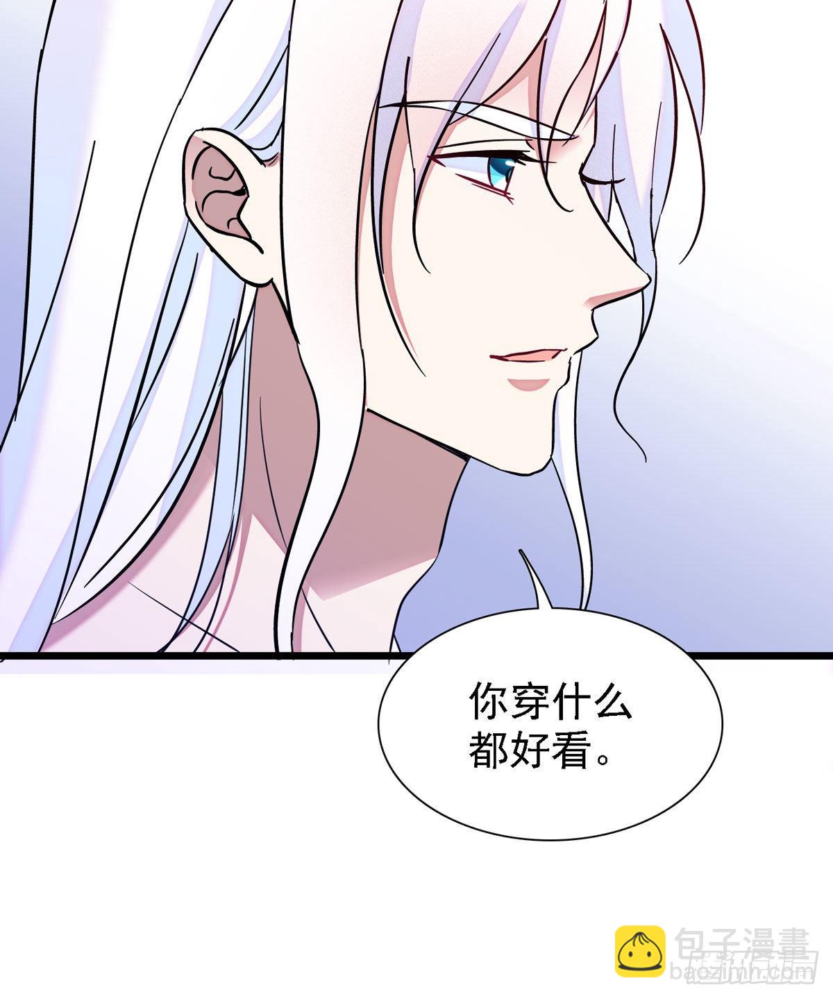 12 小雌性在偷东西！-第12话