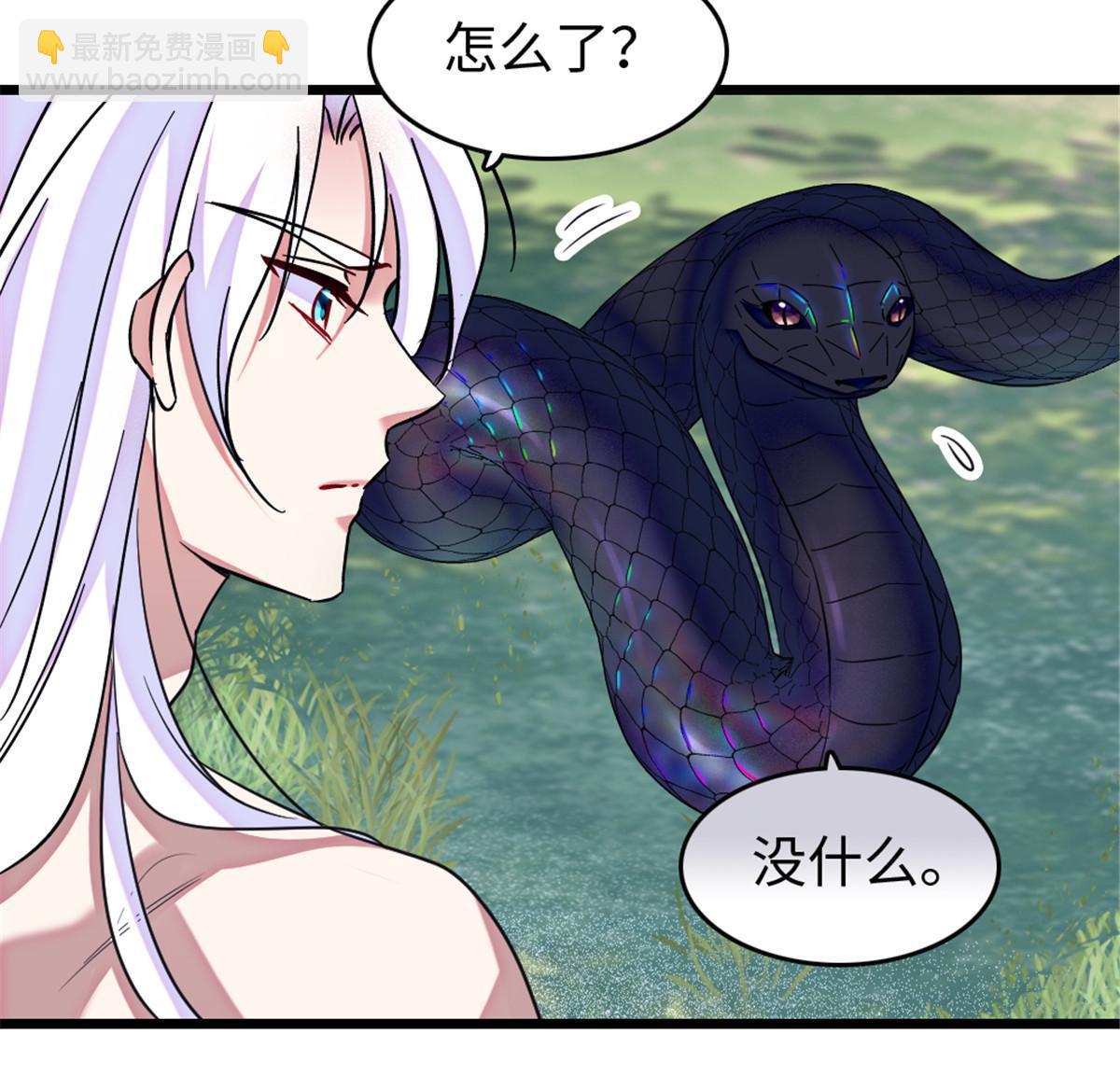 107 你阿娘不要你了(1/2)-第108话