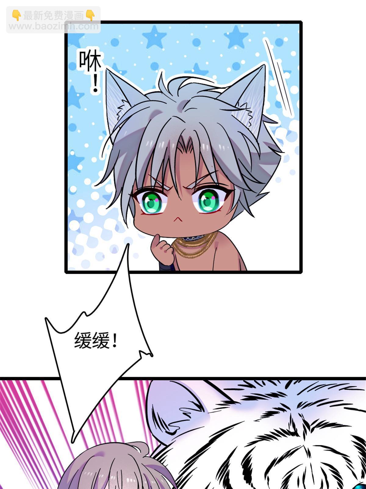 107 你阿娘不要你了(1/2)-第108话