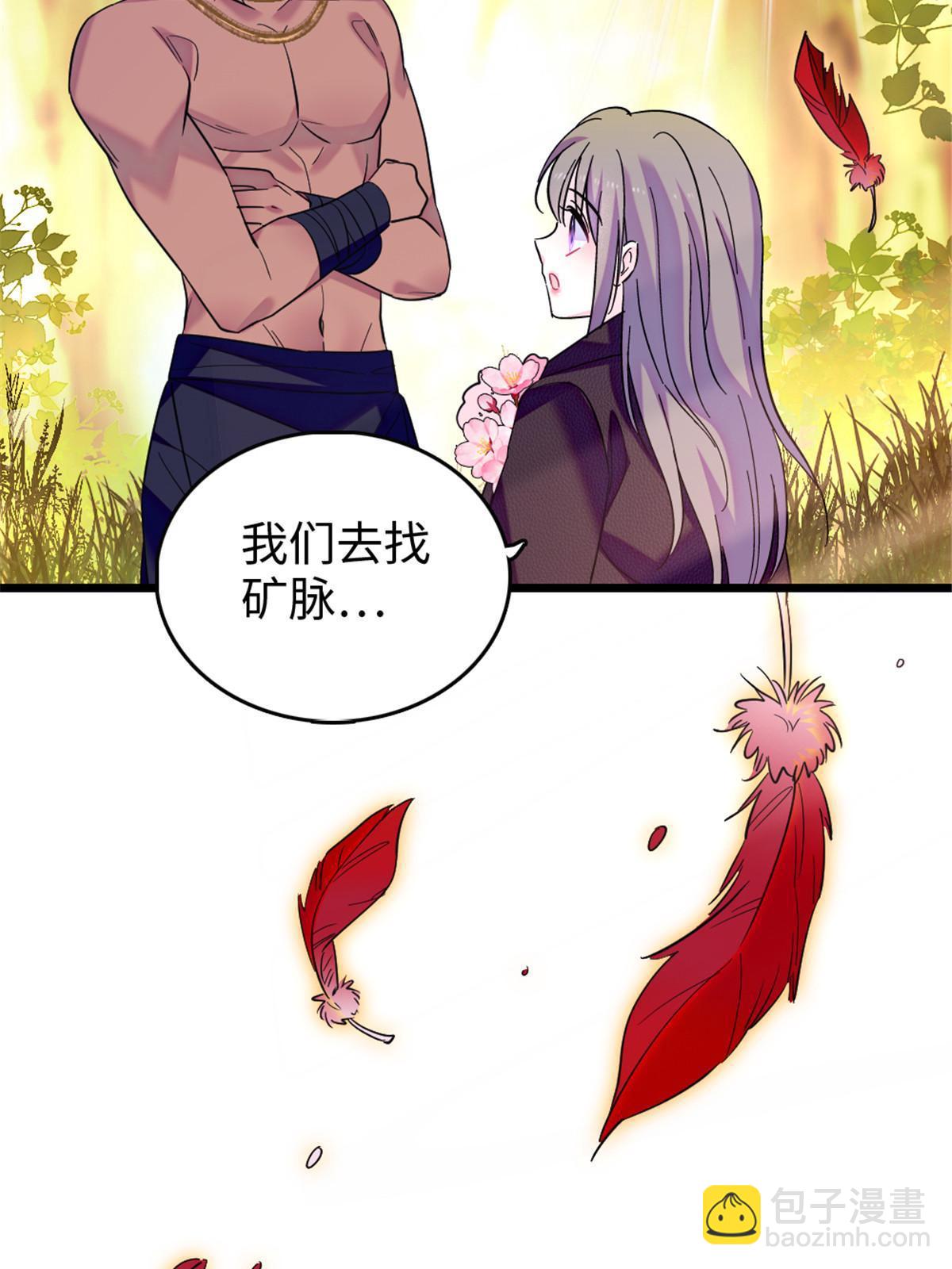 107 你阿娘不要你了(1/2)-第108话