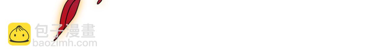 107 你阿娘不要你了(1/2)-第108话