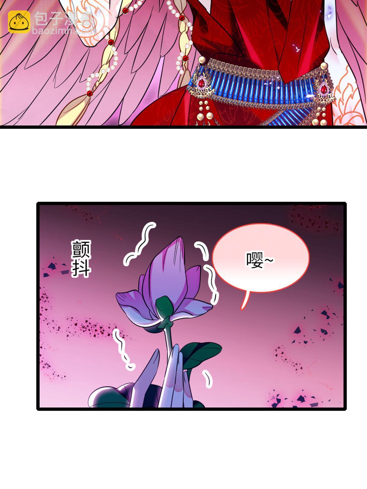 107 你阿娘不要你了(1/2)-第108话