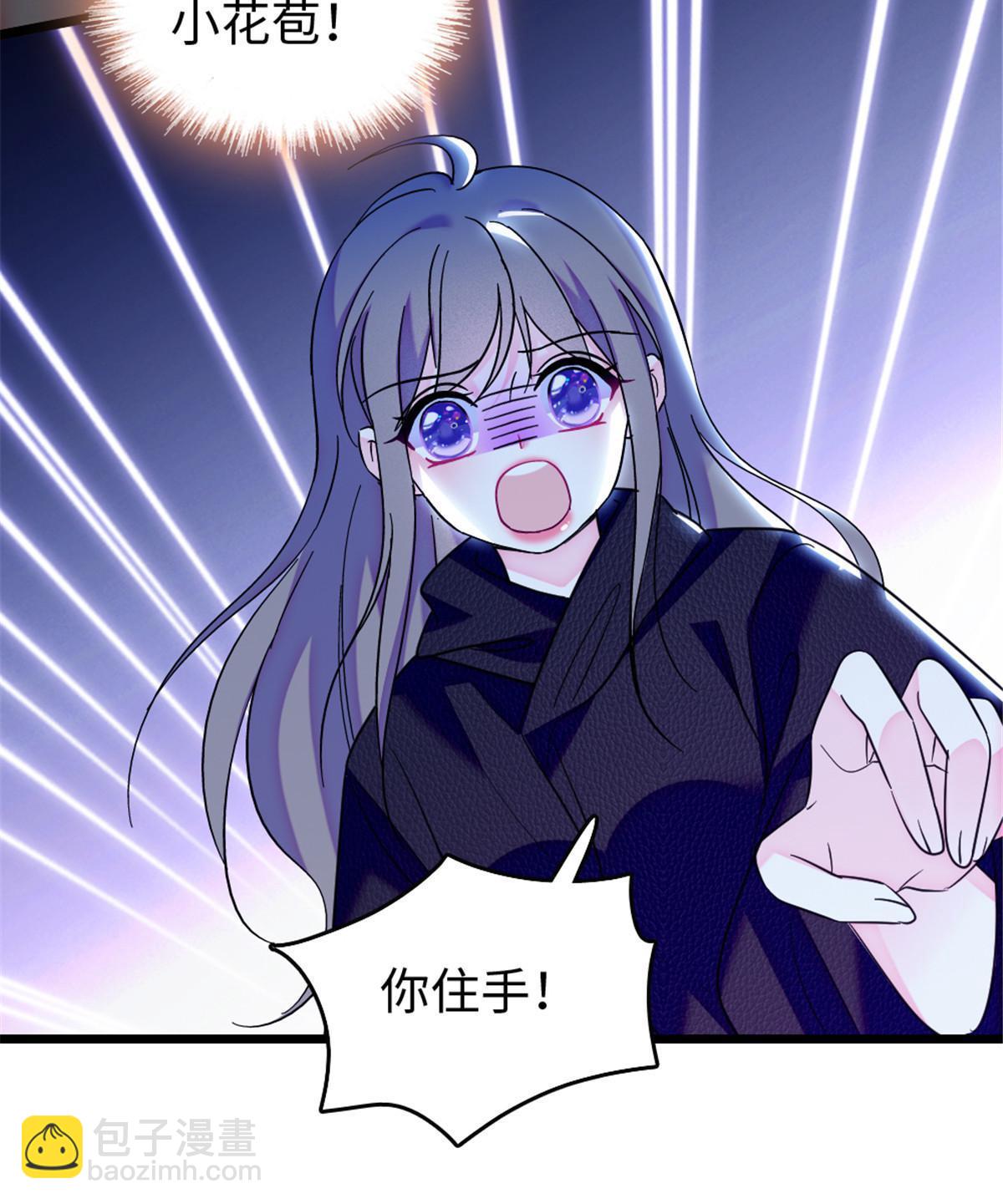 107 你阿娘不要你了(1/2)-第108话