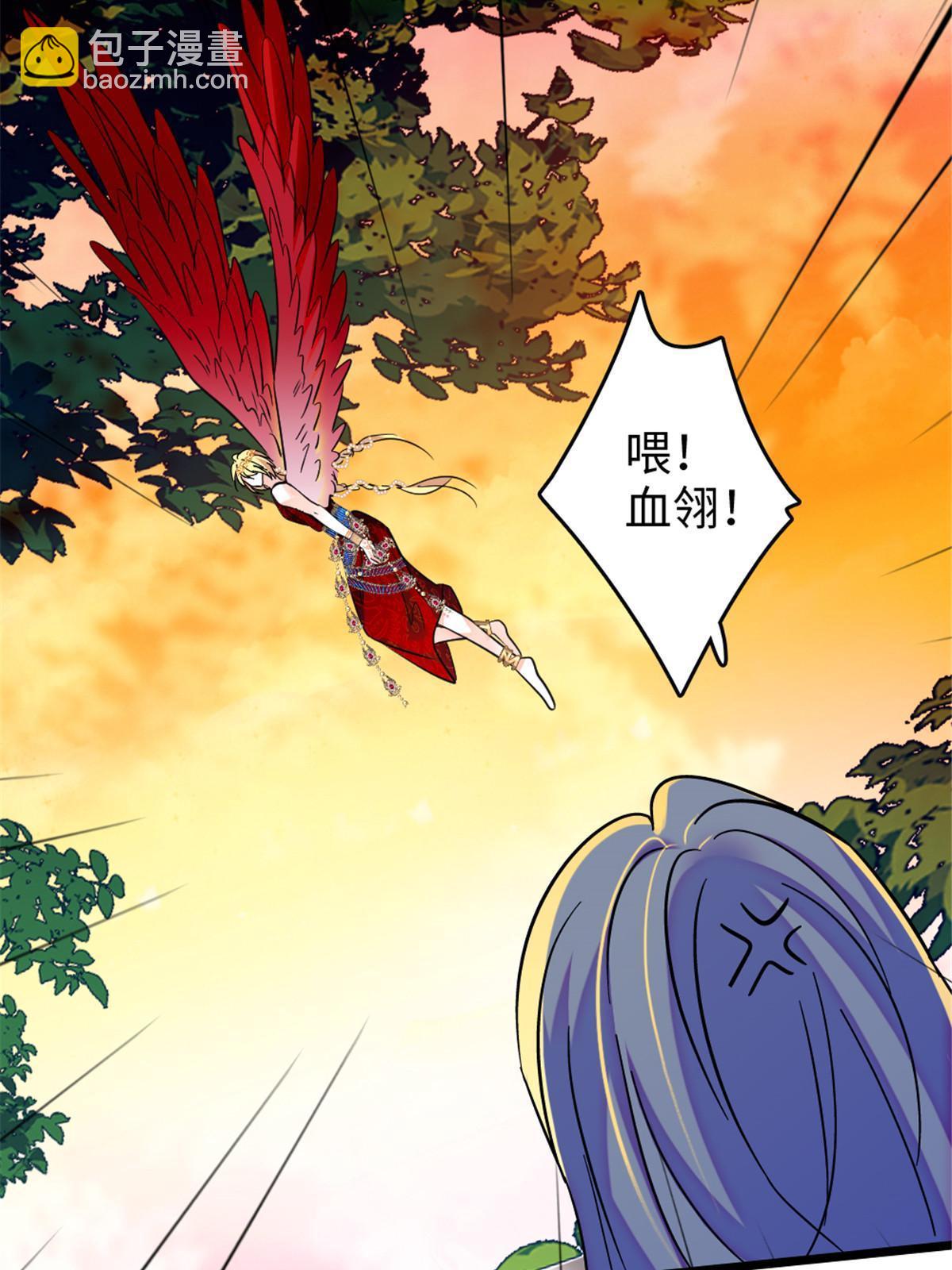 107 你阿娘不要你了(1/2)-第108话