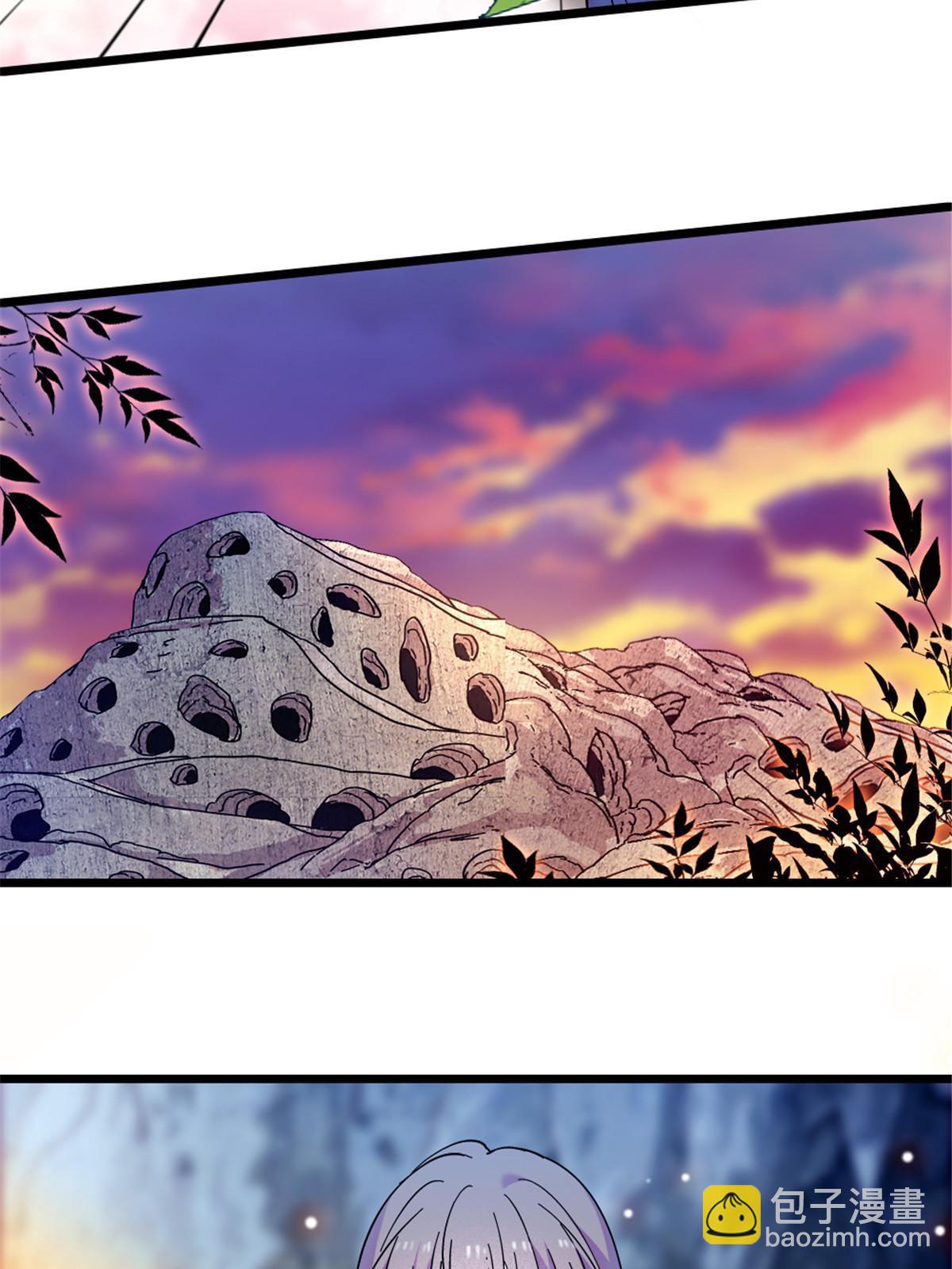 107 你阿娘不要你了(1/2)-第108话