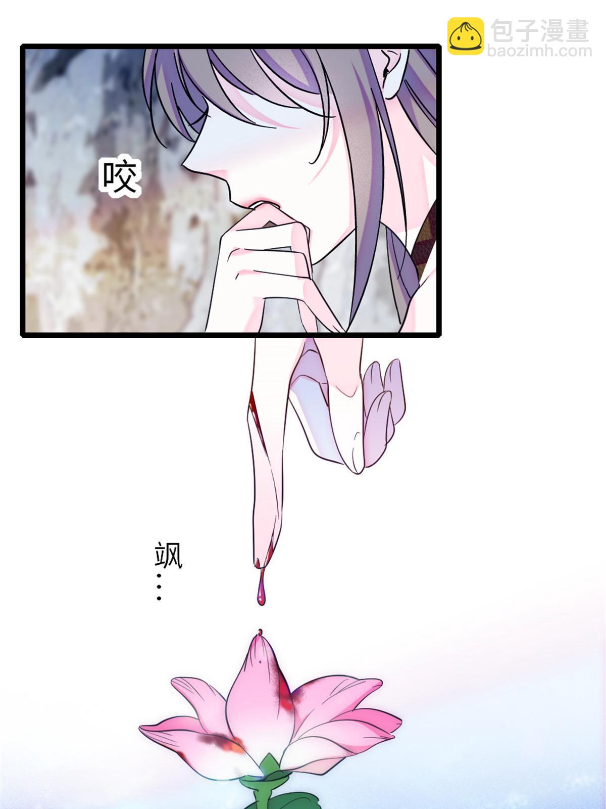 107 你阿娘不要你了(1/2)-第108话