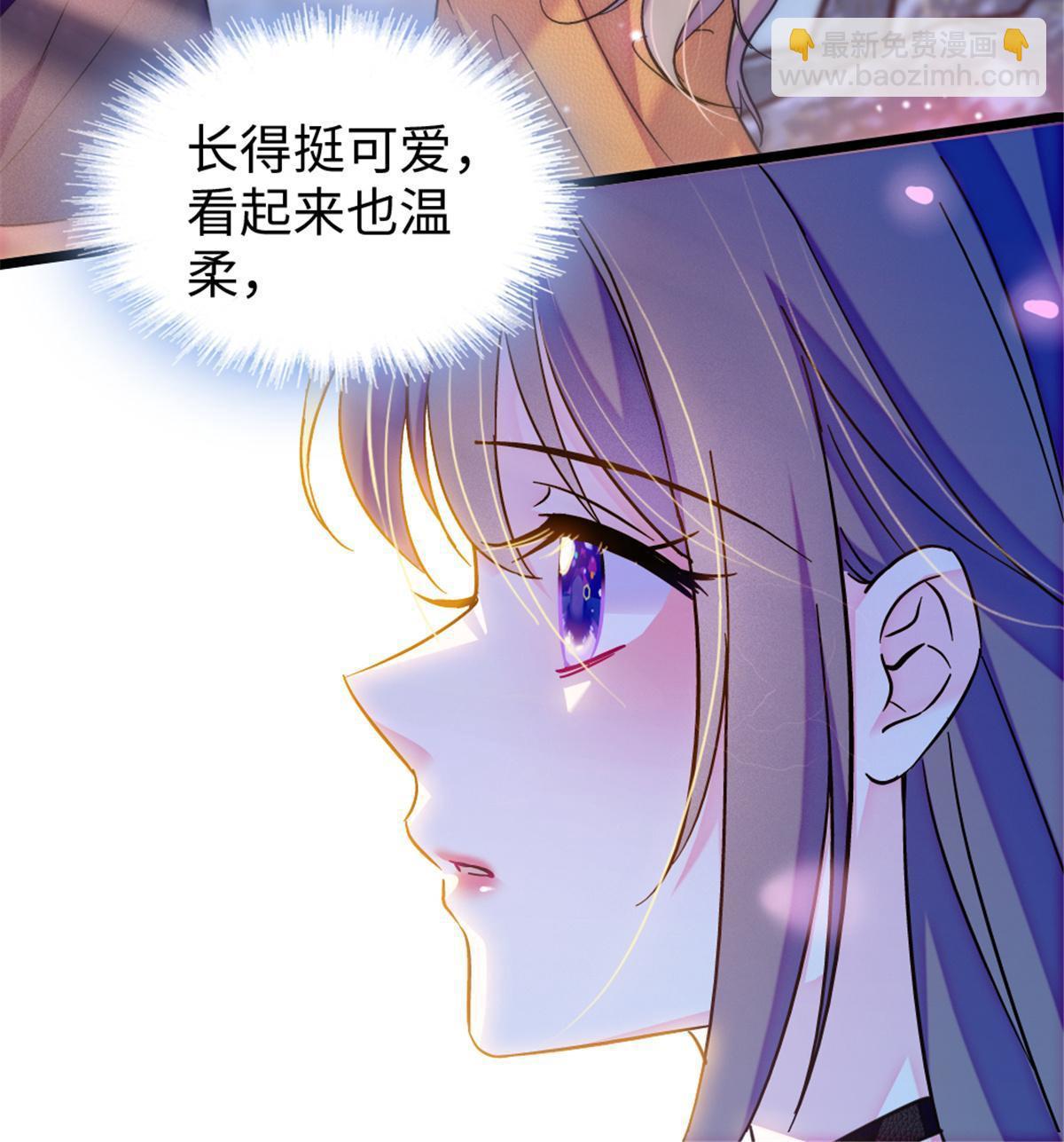 109 谈判的条件(1/2)-第110话