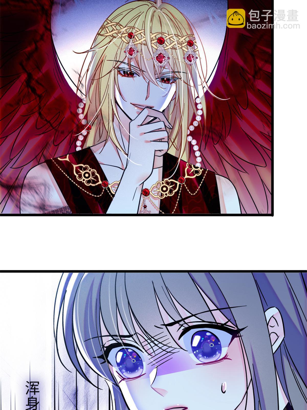 109 谈判的条件(1/2)-第110话