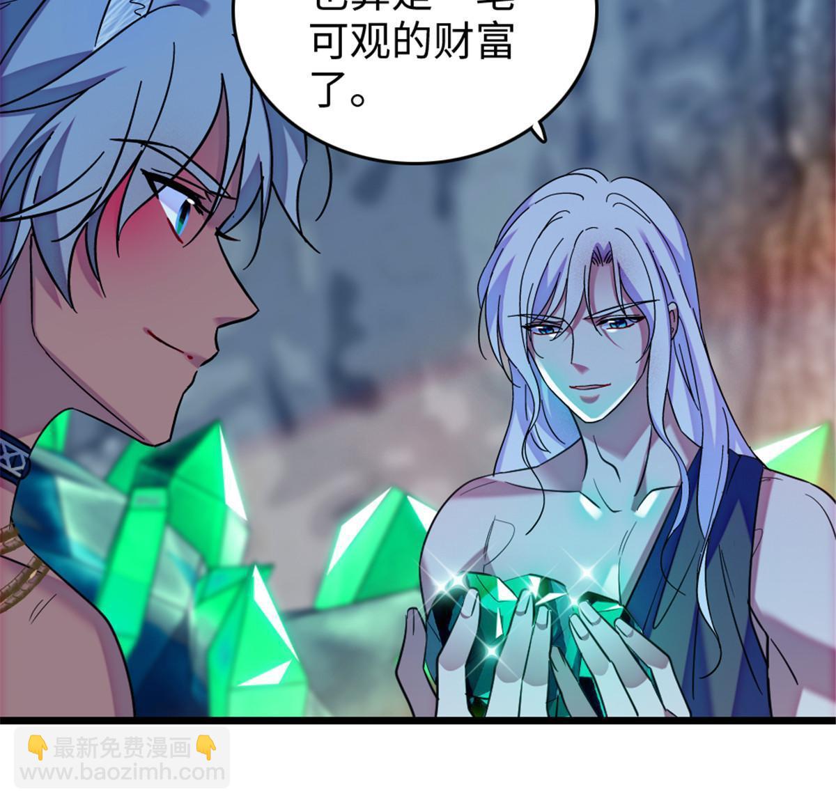 111 岩石城，开工(1/2)-第112话